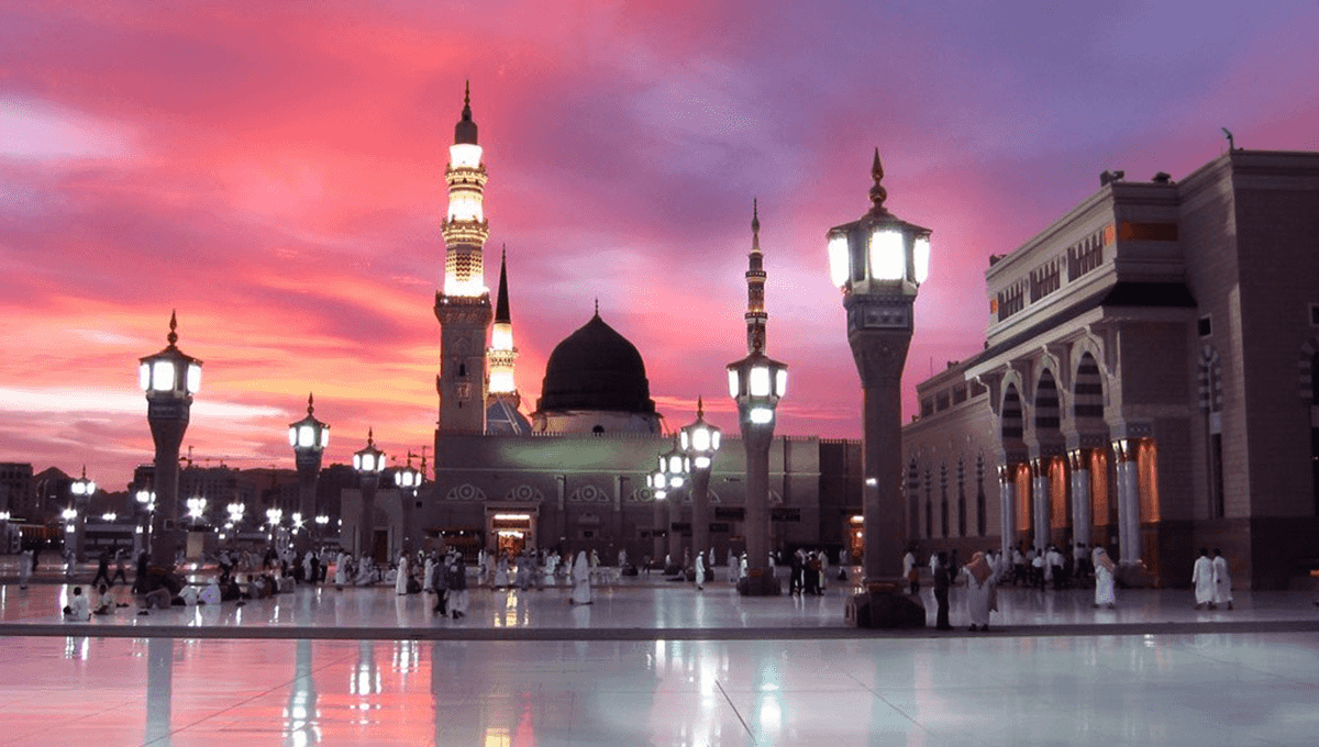 Al Madinah